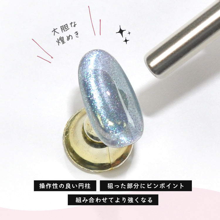 ジョイント磁石 ※強力棒磁石