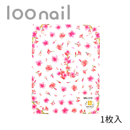【00901448】ネイルシール【MG319】