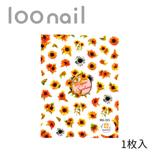 【00901453】ネイルシール【MG-355】