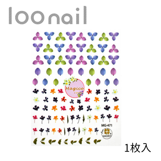 【00901459】ネイルシール【MG471】