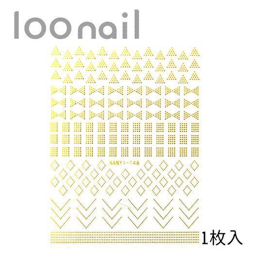【00901562】ネイルシール【HANYI146】