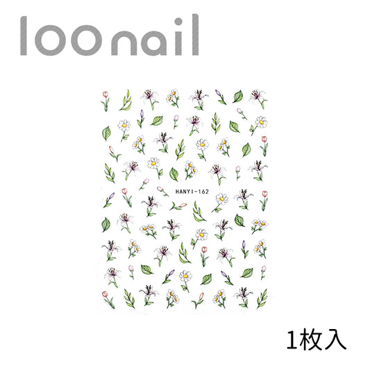 【00901573】フラワーネイルシール【HANYI162】