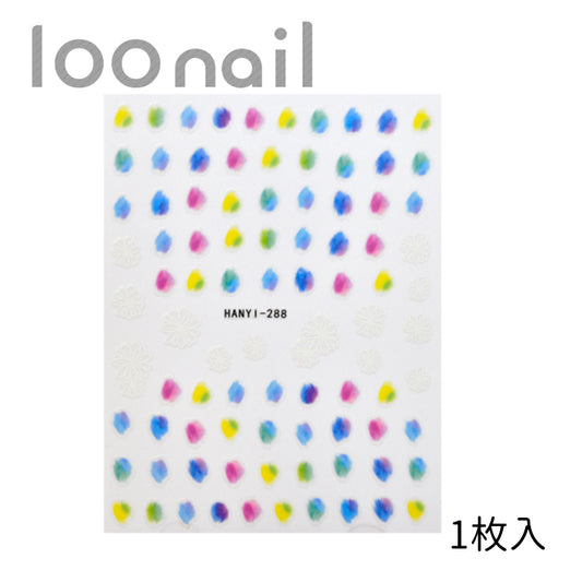 【00901599】ネイルシール【HANYI-288】