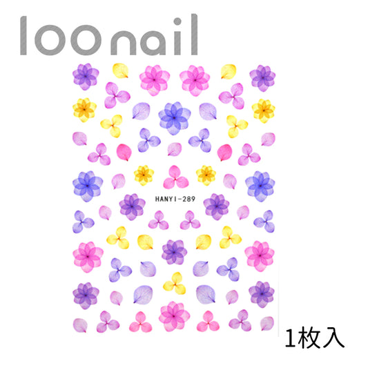 【00901600】ネイルシール【HANYI-289】
