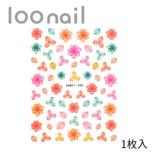 【00901601】ネイルシール【HANYI-290】