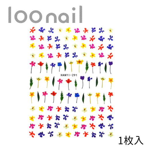 【00901602】ネイルシール【HANYI-291】