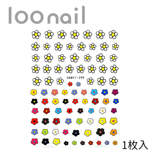 【00901604】ネイルシール【HANYI299】
