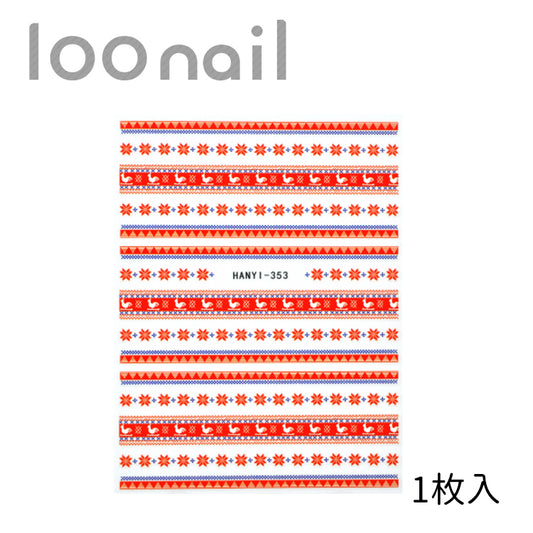 【00901609】ネイルシール【HANYI-353】