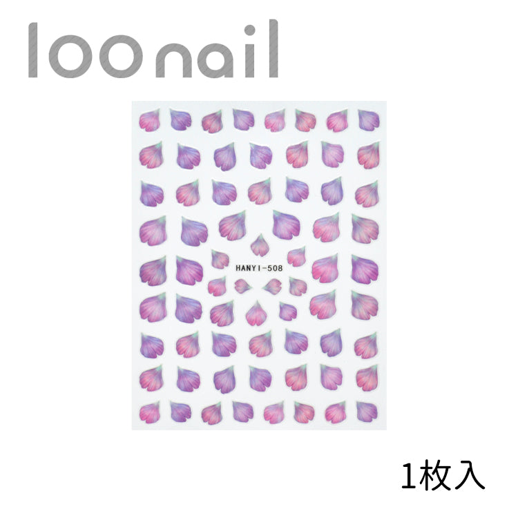 ネイルシール【HANYI-508】