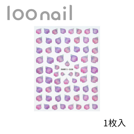 ネイルシール【HANYI-508】