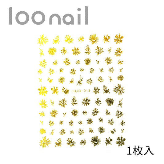 【00901902】ネイルシール【HAXX013】
