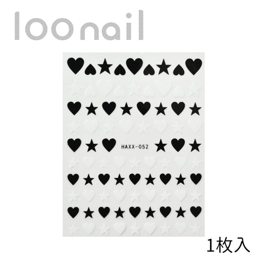 【00901917】ネイルシール【HAXX052】
