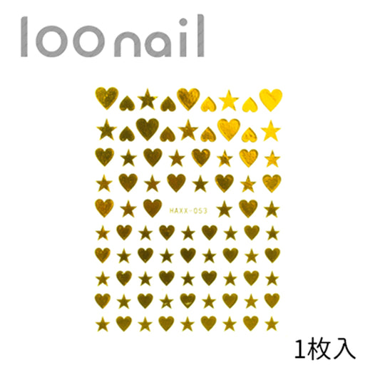 【00901918】ネイルシール【HAXX053】