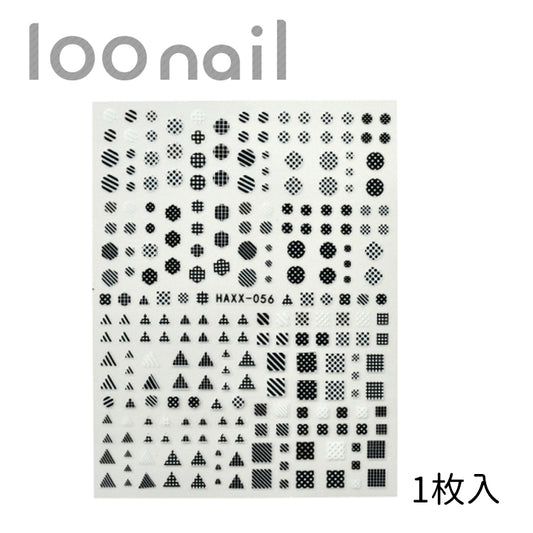 ネイルシール【HAXX】