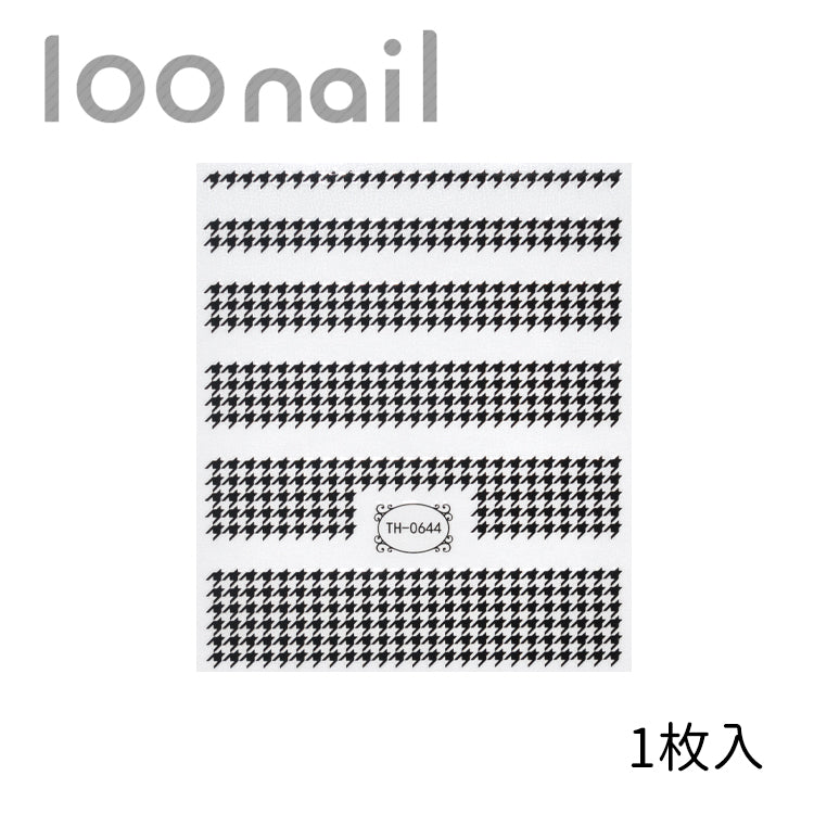 ネイルシール【TH】