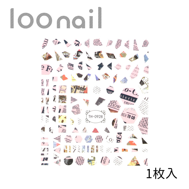 ネイルシール【TH】