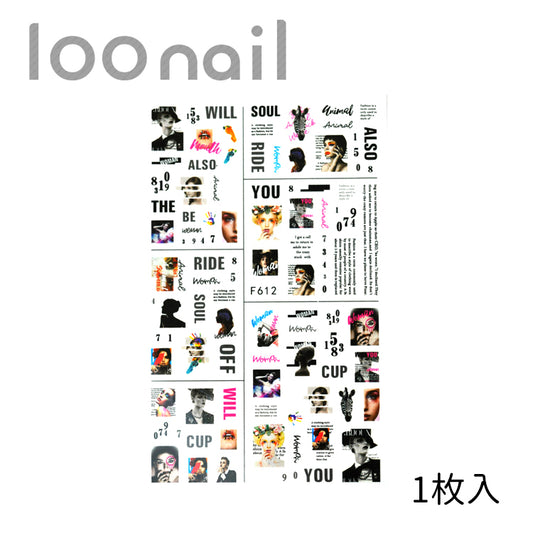 【00902503】ネイルシール【F612】