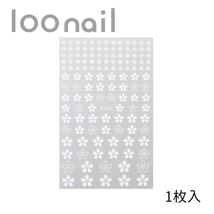 【00902504】ネイルシール【F724】