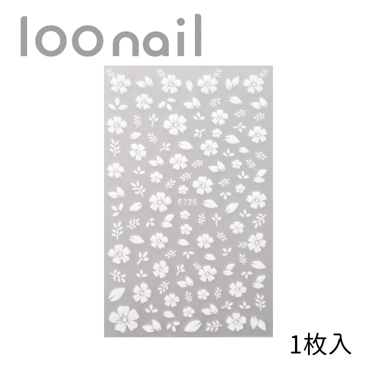 【00902505】ネイルシール【F725】