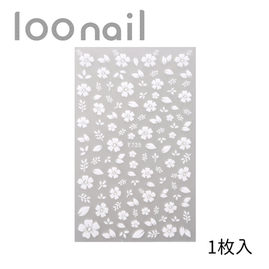 【00902505】ネイルシール【F725】