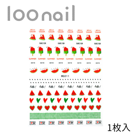 【00902602】ネイルシール【WG011】