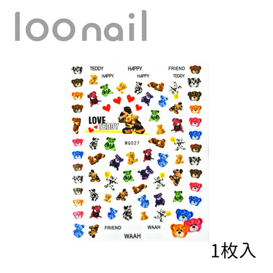 【00902607】ネイルシール【WG027】