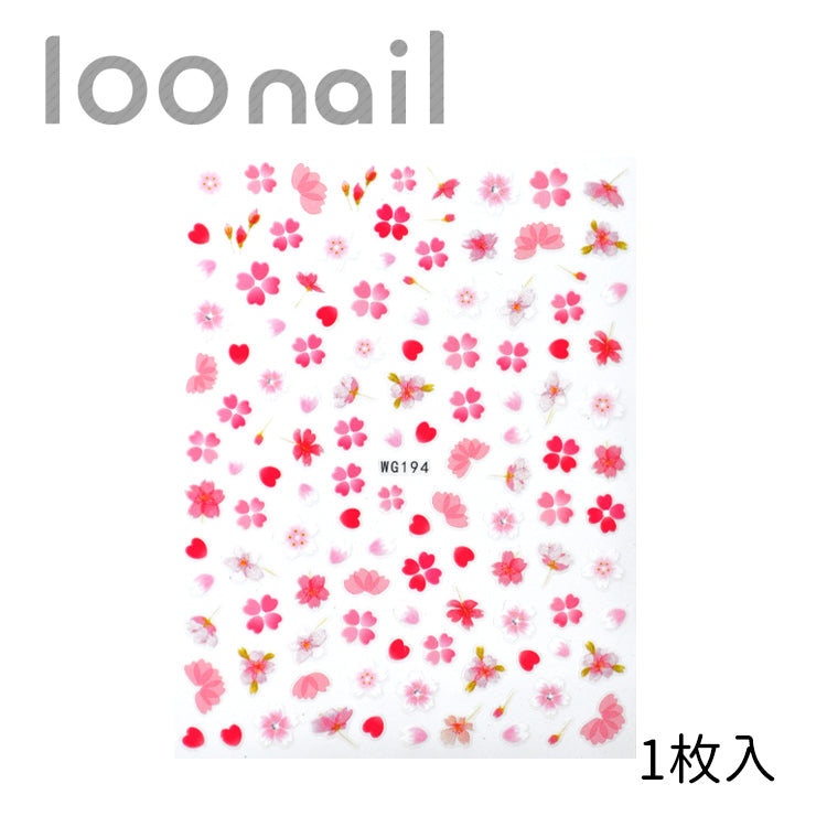 【00902612】ネイルシール【WG-194】