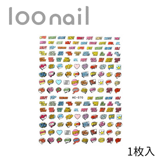 【00902702】【HC070】