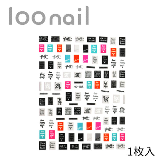 【00902704】ネイルシール【HC185】