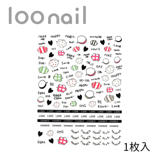 【00902705】ネイルシール【HC186】
