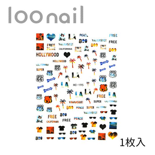 【00902708】ネイルシール【HC195】