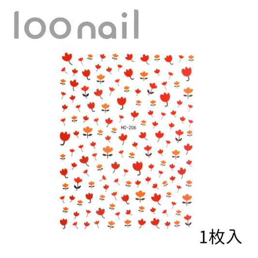 【00902709】ネイルシール【HC206】