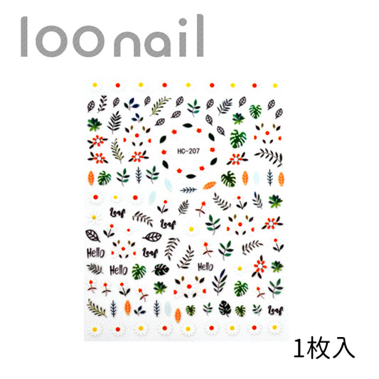 【00902710】ネイルシール【HC207】