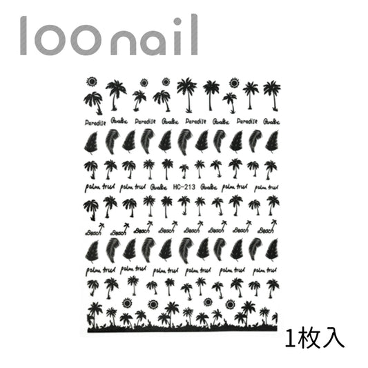 【00902711】ネイルシール【HC213】