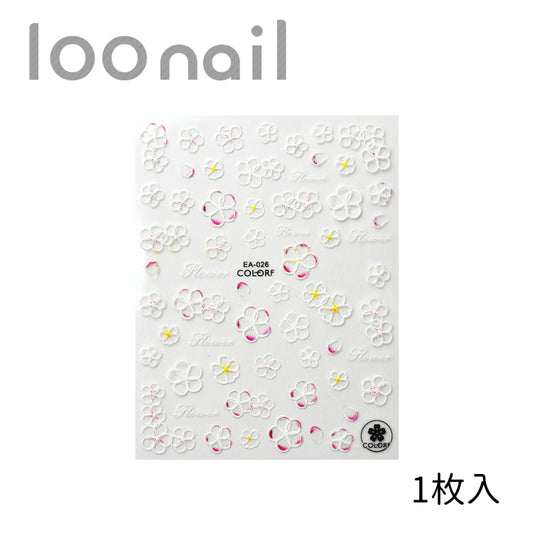 【00902805】ネイルシール【EA-026】