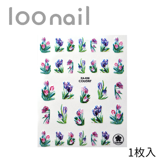 【00902809】ネイルシール【EA-038】