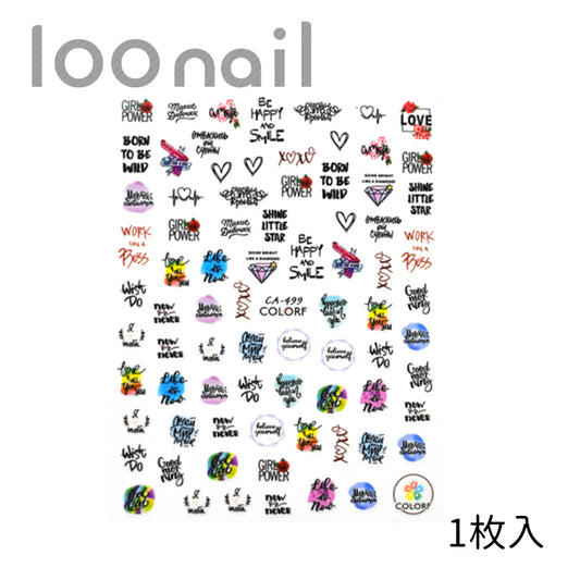 【00902913】ネイルシールCA499