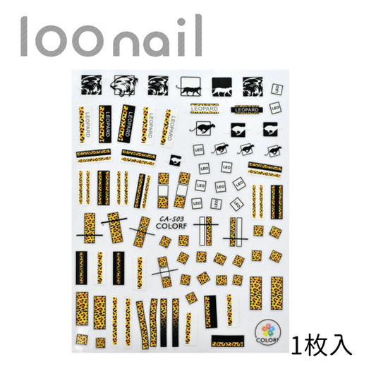 【00902916】ネイルシール【CA503】