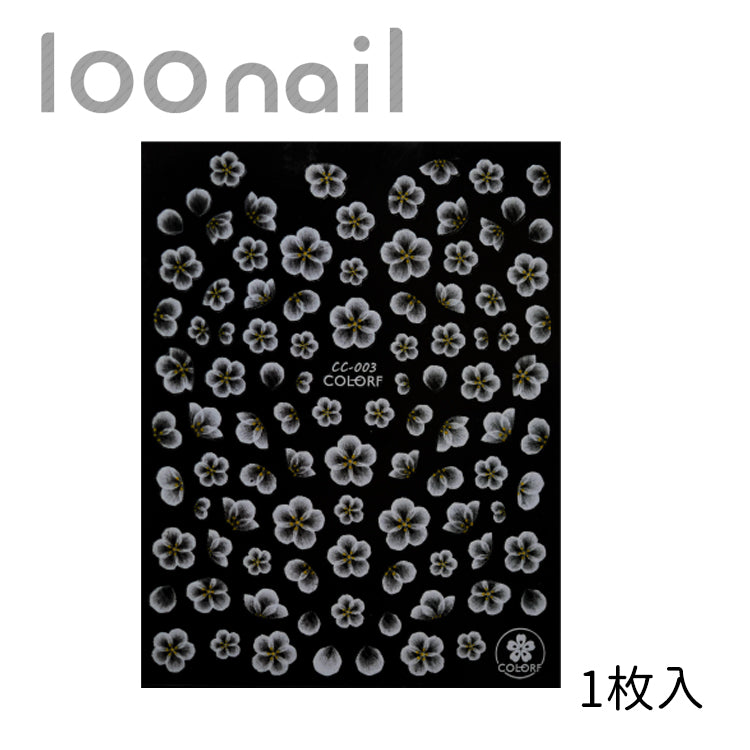 【00903306】ネイルシール【CC003】