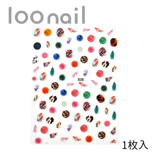 【00903815】ネイルシール【506】