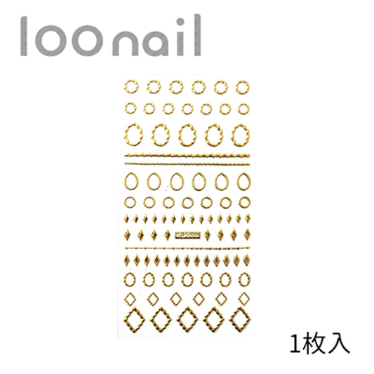 【00903700】ネイルシール【DP2003】