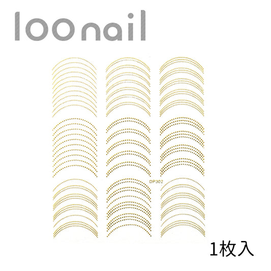 【00903702】ネイルシール【DP302】