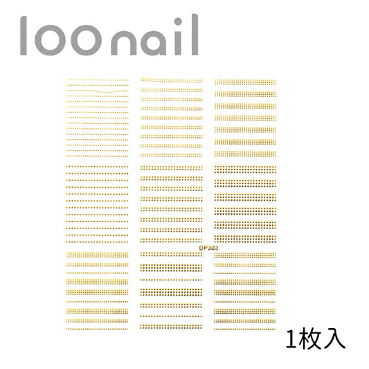 【00903703】ネイルシール【DP303】
