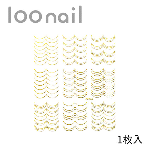 【00903706】ネイルシール【DP308】