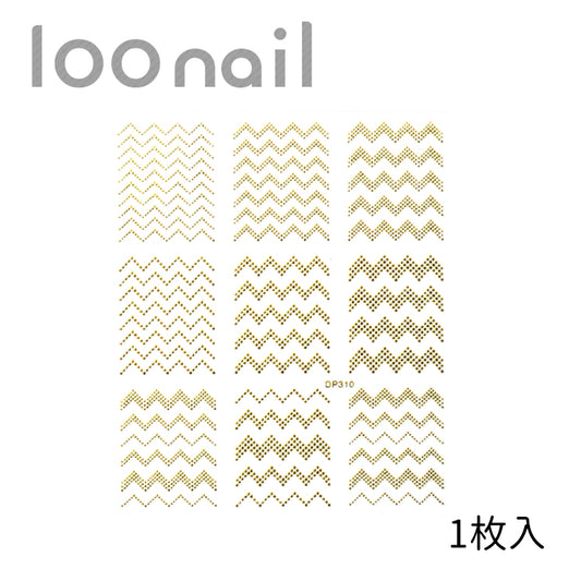 【00903707】ネイルシール【DP310】