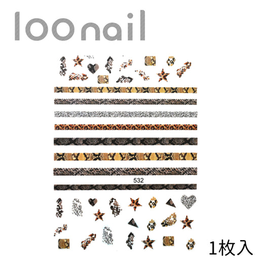 【00903821】ネイルシール【532】