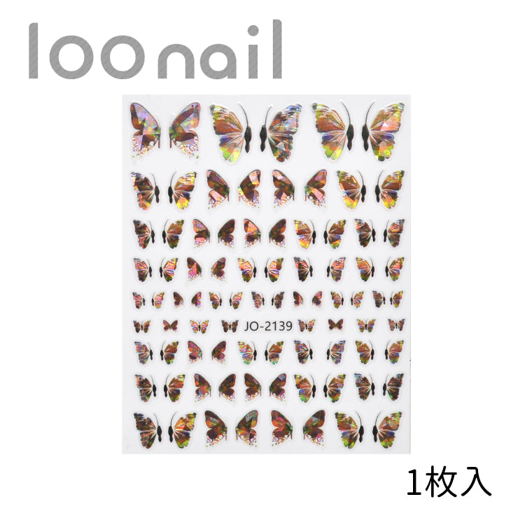 ネイルシール【JO】