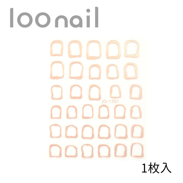 ネイルシール【JO-1781】