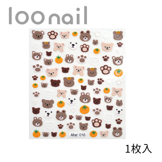 【00906008】ネイルシール【Aha016(くま)】