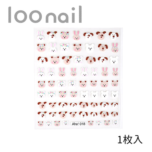 【00906010】ネイルシール【Aha018】